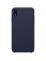 Чехол-крышка NILLKIN для Apple iPhone XR (iPhone 6.1) (серия Flex PURE case) Интернет-магазин MobileforSale.ru Санкт-Петербург, Самара, Новосибирск, Екатеринбург, Москва, Нижний Новгород, Ростов-на-Дону, Омск, Челябинск, Грозный, Липецк, Калининград, Ижевск, Воронеж, Волгоград, Пермь, Оренбург, Саратов, Уфа, Благовещенск, Петропавловск-Камчатский, Хабаровск, Иркутск, Владивосток, Чебоксары, Кызыл, Барнаул, Черкесск, Ханты-Мансийск, Краснодар, Кострома, Петрозаводск, Майкоп, Элиста, Махачкала, Калуга, Иваново, Курск, Киров, Вологда, Владимир, Владикавказ, Йошкар-Ола, Ярославль, Пенза, Орёл, Великий Новгород, Мурманск, Ставрополь, Псков, Саранск, Рязань, Смоленск, Тамбов, Сыктывкар, Ульяновск, Тверь, Тула, Биробиджан, Магадан, Южно-Сахалинск, Чита, Улан-Удэ, Брянск, Белгород, Астрахань, Архангельск, Салехард, Тюмень, Томск, Курган, Красноярск, Кемерово, Горно-Алтайск, Абакан, Якутск, Нальчик, Анадырь, Магас, Восточное Дегунино, Нарьян-Мар